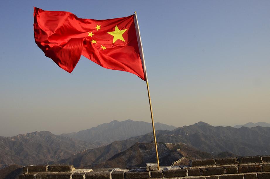 China: Faszination des roten Riesen