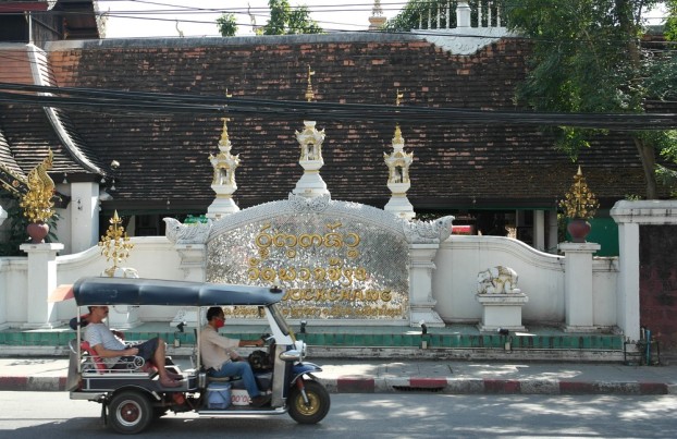 Tuk Tuk in Chiang Mai