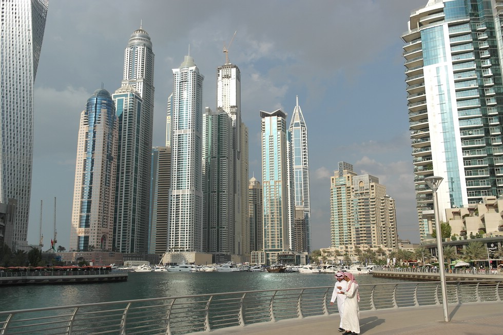Skyline Dubai Marina“class=