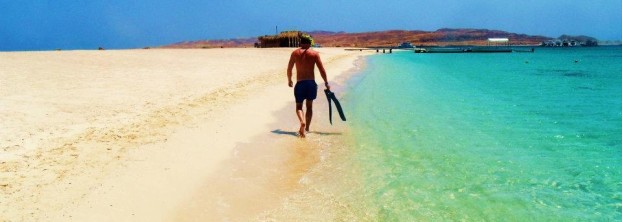 AEGYPTEN-Hurghada-Urlaub